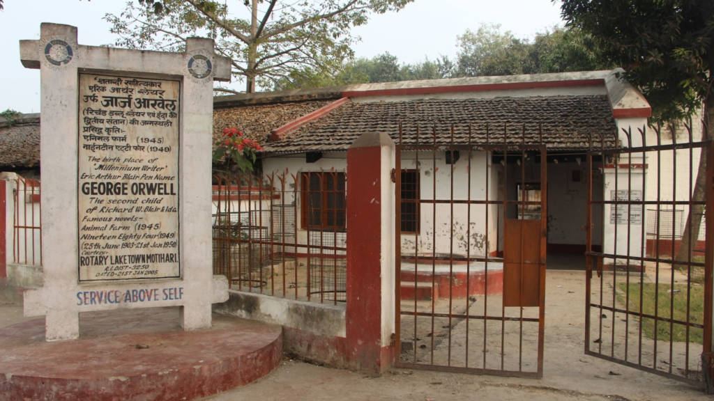 George Orwell - Places to Explore in Motihari